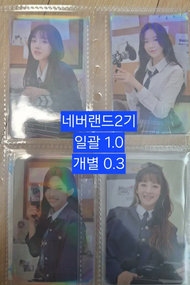 thumbnail-3